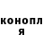 МЕТАДОН VHQ Vova Moroz