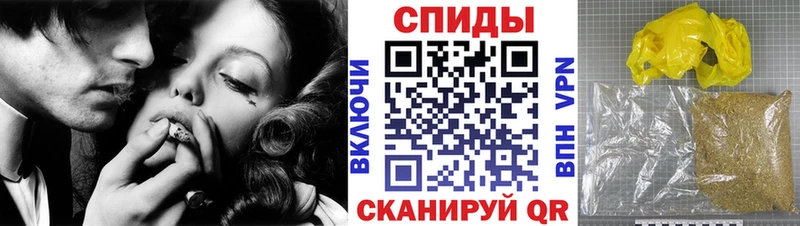 Купить закладки  Асбест  Бутират 1.4BDO 