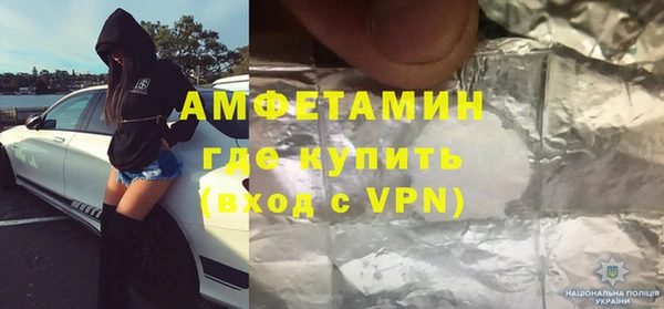 метадон Богданович