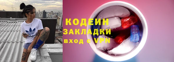 скорость Тайга