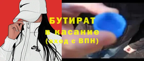PSILOCYBIN Богородск