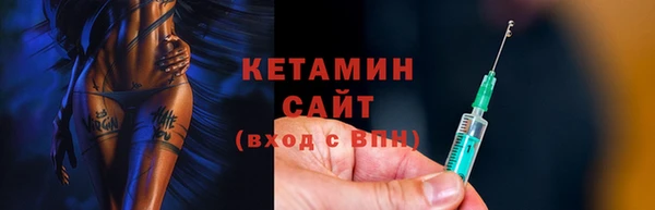 PSILOCYBIN Богородск