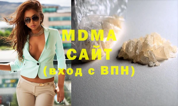 метадон Богданович