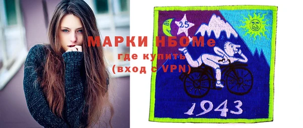 МДПВ Сясьстрой