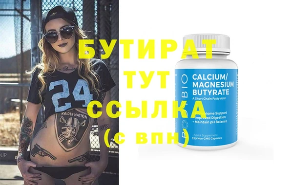 МДПВ Сясьстрой