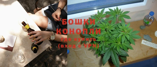 мефедрон Богородицк