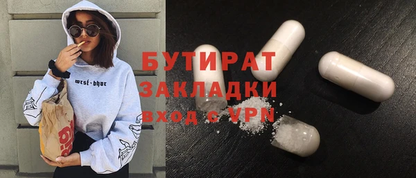 метадон Богданович