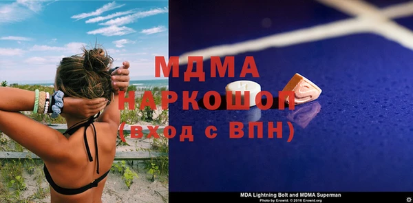 метадон Богданович