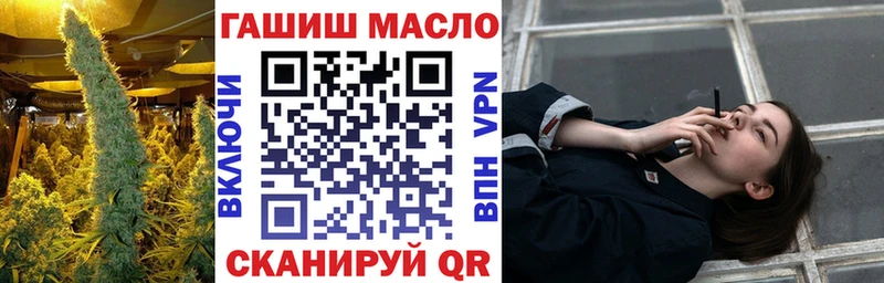 Дистиллят ТГК вейп  Купить где  Асбест 